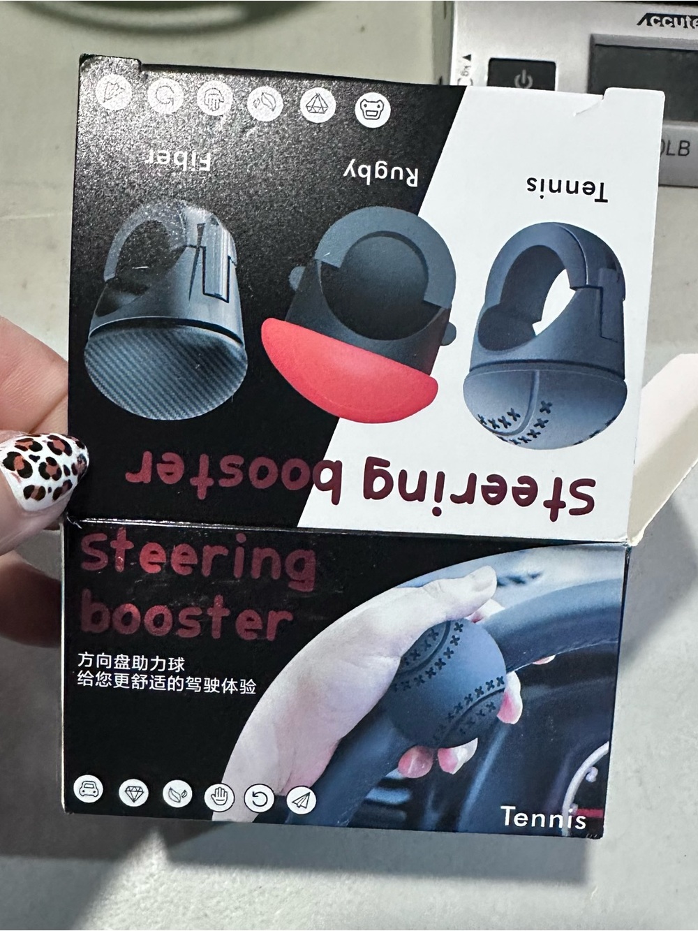New Steering Wheel Knob Spinner